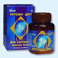 Хитозан-диет капсулы 300 мг, 90 шт - Бира